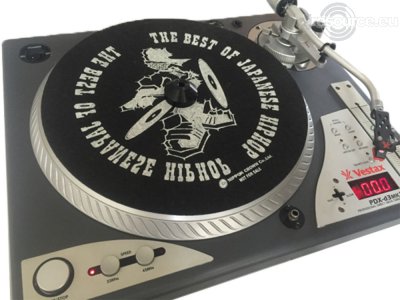 Vestax PDX-D3 MKII Turntable