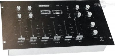 Dateq PSS 2 Mixer