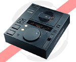 CDJ-500II History