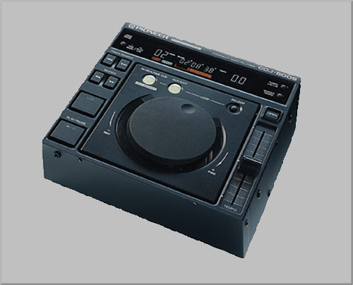 Pioneer CDJ-500s Product Image