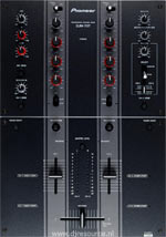 Not Available : DJM-707  in BLACK