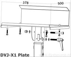 Pioneer ProDJ Bracket - DVJ-X1